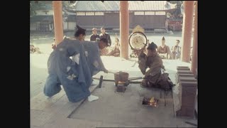 【懐かし映像】昔ながらの刃物の鍛錬式「ふいご祭」 岐阜県垂井町【1978年11月8日】 [upl. by Omixam372]