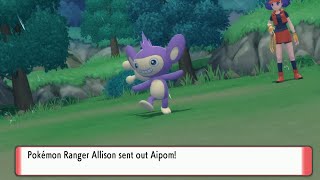 How to find a trainer with Aipom 63 Pokemon brilliant diamond amp shining pearl BDSP [upl. by Asiek]