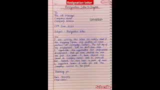 Resignation letter l Resignation letter in english l resignation letter for company [upl. by Roti49]