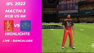 RCB vs RR  MACTH3  HIGHLIGHTS  IPL2022  IN RC 20  LIVE  BANGLORE [upl. by Leunam]