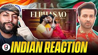 Ei Bhasao  New Bengali Movie quotDorodquot Shakib Khan Sonal Chauhan  INDIAN REACTION BY RG shakibkhan [upl. by Oicnoel]