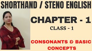 English Shorthand Chapter 1st  New Era Shorthand Chapter 1 In English  Steno Consonants and Basics [upl. by Barry]