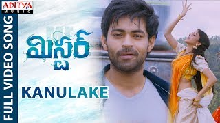 Mega Prince Varun Tej Blockbuster Action Full Movie 4K  Varun Tej Latest Movie  Indian Video Guru [upl. by Imotas]