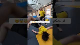 الدفاع عن النفس 🤯🥵🥋 اكسبلورexplore اكسبلورررررتفاعلولايكمتابعه automobile 🥋🫵🏼 [upl. by Trebled]