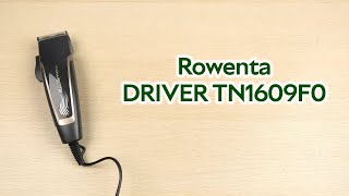 Розпаковка Rowenta DRIVER TN1609F0 [upl. by Esdras]