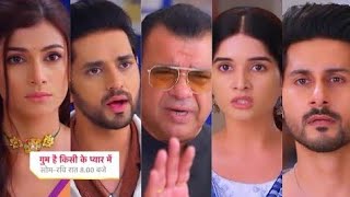 Gum Hai Kisi Ke Pyar Mein Today Episode Explain  24 may 2024 Ghkkpm today episode promo [upl. by Aniles]