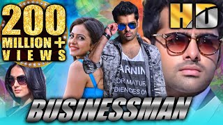 Businessman Pandaga Chesko HD  Full Movie  Ram Pothineni Rakul Preet Singh Sonal Chauhan [upl. by Halyk785]