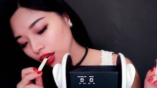 ASMR  Gum Chewing and Tingly Triggers No Talking [upl. by Crespo]