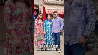 dabdaba song awdhigeet abhishek song musicgenre [upl. by Aseuqram]