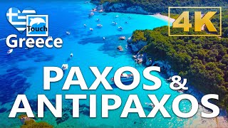 Paxos amp Antipaxos Παξοί amp Αντίπαξοι Greece ► 32 min 4K Travel in Ancient Greece TouchGreece [upl. by Shayne]