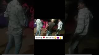 Amba Dale bole re koyaldi Manav ne manaya yad Ave । हुरी नो सडावो new video instagram shortvideo [upl. by Laius579]