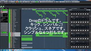 ダブステップ・コンプレクストロの作り方ポイントHOW TO MAKE A COMPLEXTRO DROPCubase [upl. by Damha]