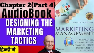 Marketing Management by Philip Kotler in Hindi audiobook Chapter 2 Part 4 marketingmanagement [upl. by Annia]