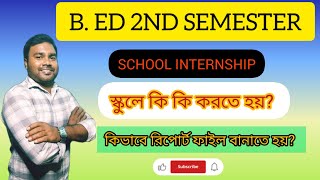 B ed second semester school Internship observation and report file EDUCATIONANDEDUCATIVEf2f [upl. by Turmel720]