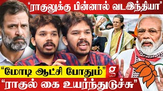 quotசெத்தாலும் NEET ரத்து கிடையாதா😨quotAnnamalai போல் Mimicry செய்து கலாய்த்த Paari saalan😂 Rahul Gandhi [upl. by Allimac660]