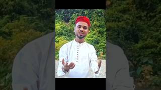 মন শান্তি। 😭😭 islamicmusic trending [upl. by Lamrouex]