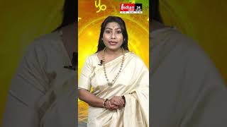 कुंभ राशि Aquarius horoscope rashifal aquarius [upl. by Web]