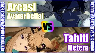 GBVSR 4K Granblue Fantasy Versus Rising Rank match Pipipi Cagliostro vs Ozu Lucilius [upl. by Acyssej154]