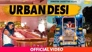 Latest Haryanvi Songs Haryanavi 2018  Urban Desi  Mr Boota  Vikk Dhankhar Shikha ChKRAG K Star [upl. by Nadda303]