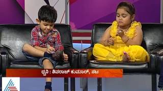 Drama Juniors Kids Having Fun At Suvarna News Studio  Suvarna Exclusive  Part 4 [upl. by Hyps]