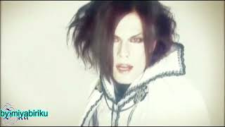 malice mizer gardenia karaoke [upl. by Ijat]