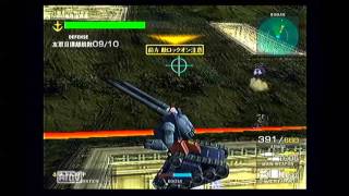 【俺は生きのびる事ができるか？】機動戦士ガンダム 連邦VSジオン DX 実況プレイ Part11 ミッションモード【地球連邦軍】 [upl. by Ajidahk]