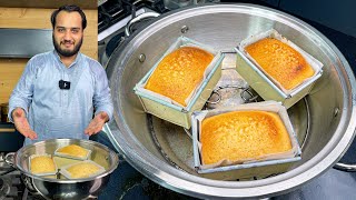 Low Cost Tea Cake Homemade  Better Than Bakery Plain Cake NO OVEN [upl. by Winnifred38]