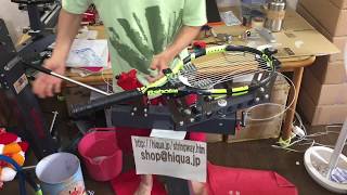 StringwayストリングウェイMS140Lガット張り機でテニスラケットガット張替Tennis Racket stringing [upl. by Airekal423]