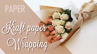 How to wrap flower bouquet using Kraft paper  크라프트지 꽃다발 포장하는법 [upl. by Liss]