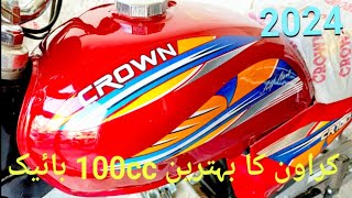 Crown CR 100 2024 new modelself start amp alloy wheelsnew model price amp full review [upl. by Ammadis670]