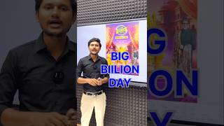 biggest sale of 2024 big billion day flipkart 2024 amp great indian festival amazon 2024 comming 🔥 bbd [upl. by Yelsnia]