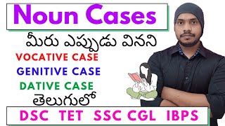 parts of speech in telugu  noun 45 days spoken english course dsc tet english grammar [upl. by Lot]