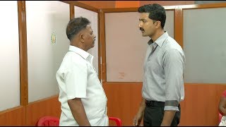 Deivamagal Episode 1254 080617 [upl. by Nile]