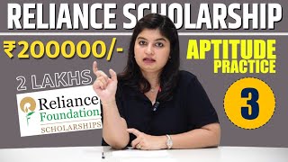 Reliance Scholarship  ₹200000 2 Lakhs  Aptitude Practice  Part 3 [upl. by Nert]