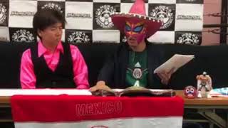 GAMSHARA FANTASTICA MANIA2018ゲレーロ会見 [upl. by Yukio265]