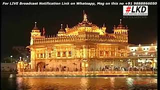 Aarti  Sachkhand Sri Darbar Sahib Golden Temple Amritsar Harmandir Sahib [upl. by Aliehs]