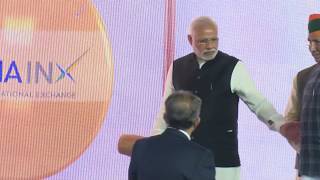 Honble Prime Minister Shri Narendra Modi ringing the gong during the inauguration of India INX [upl. by Inail905]