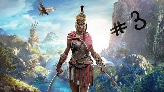 Je les défends et ils MATTAQUENT  Assassins Creed Odyssey Épisode 3 [upl. by Eahsat438]