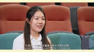 EdUHK President’s Commendation Scheme Recognises Outstanding Students 202324 [upl. by Lemahs]