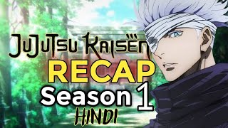 JUJUTSU KAISEN SEASON 1 RECAP  JAPANESE ANIME  ANIME  GOGO ANIME [upl. by Akemrehs395]