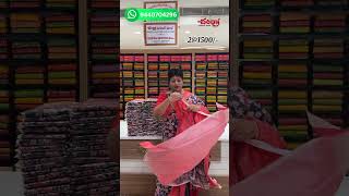 SMOOTH KOTTA SAREES UNDER BUDGET chandrashoppingmall saree narasaraopet guntur vijayawada [upl. by Nhguavoj]