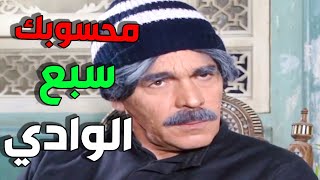 مرايا الحلقة 125 [upl. by Nahtan]