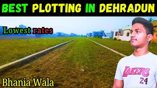 Plotting Started In Dehradun Bhania Wala all Facilities Available Plotting in dehradun for sale [upl. by Berman]