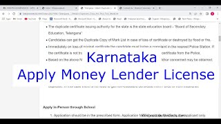 Karnataka  Apply for Money Lender Licence Online [upl. by Edin]