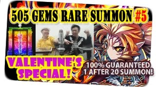 Valentine Special 505 Gems Rare Summon For Ravenna amp Randolph Brave Frontier Global With Milko 5 [upl. by Znerol]