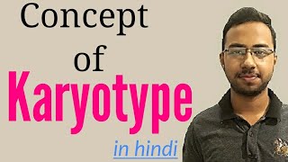 Concept of Karyotype in hindi  Chromosomes and Karyotypes  genetic disorders  karyotype analysis [upl. by Marba]