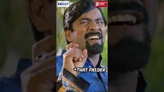 🏏🏏Cricket Bloopers and Funny moments with vadivelu comedy part  1😁 of Academy series 🔥👌 [upl. by Feldt882]