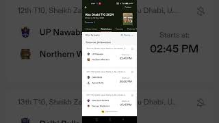 Sure toss and match prediction icccricketworldcup2023prediction cricketwordcup [upl. by Tobiah]