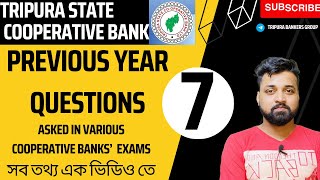 Credit cooperative awareness for tripura state cooperative bank  Part 7 [upl. by Kennith]