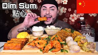 Dim Sum Mukbang  Cantonese Style [upl. by Atenek]